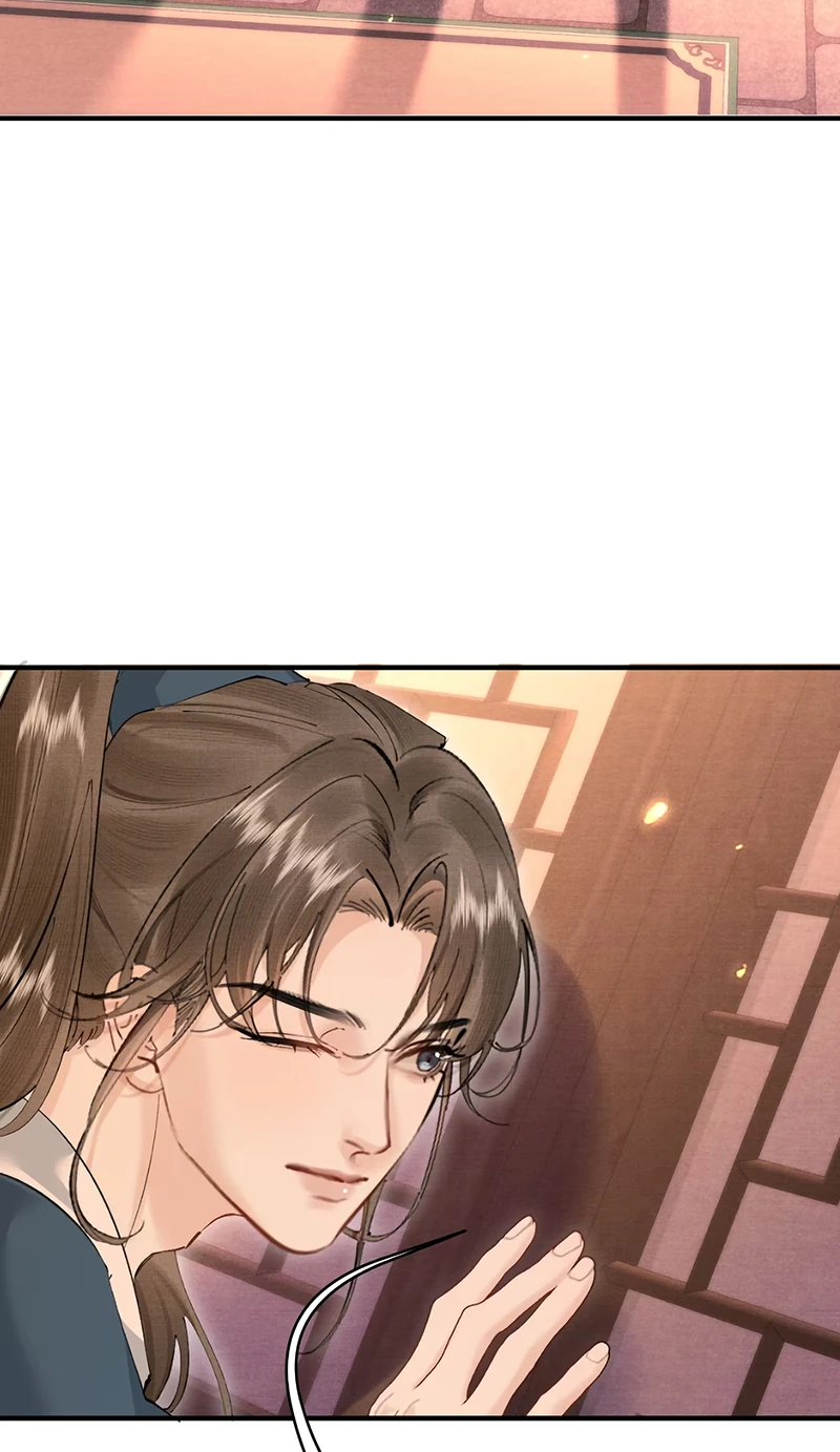 Thiên Hạ Ai Không Biết Quân Chapter 10 - 31