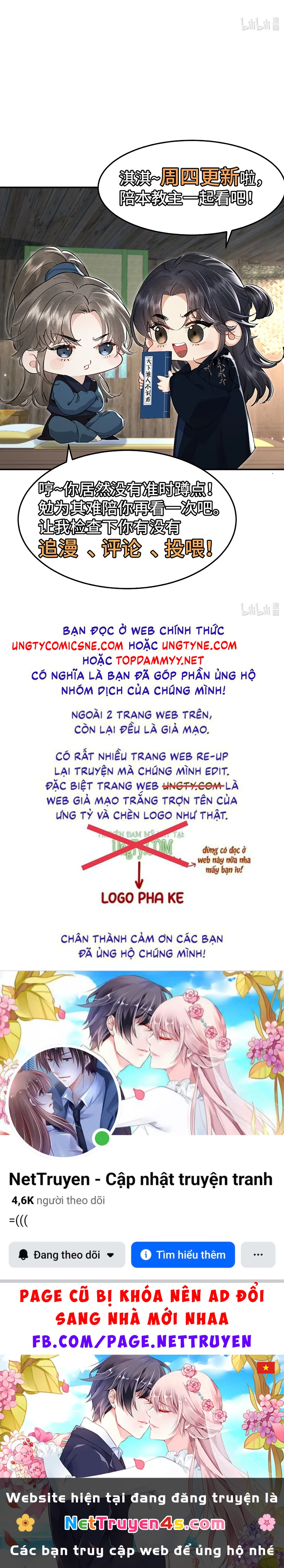 Thiên Hạ Ai Không Biết Quân Chapter 10 - 44