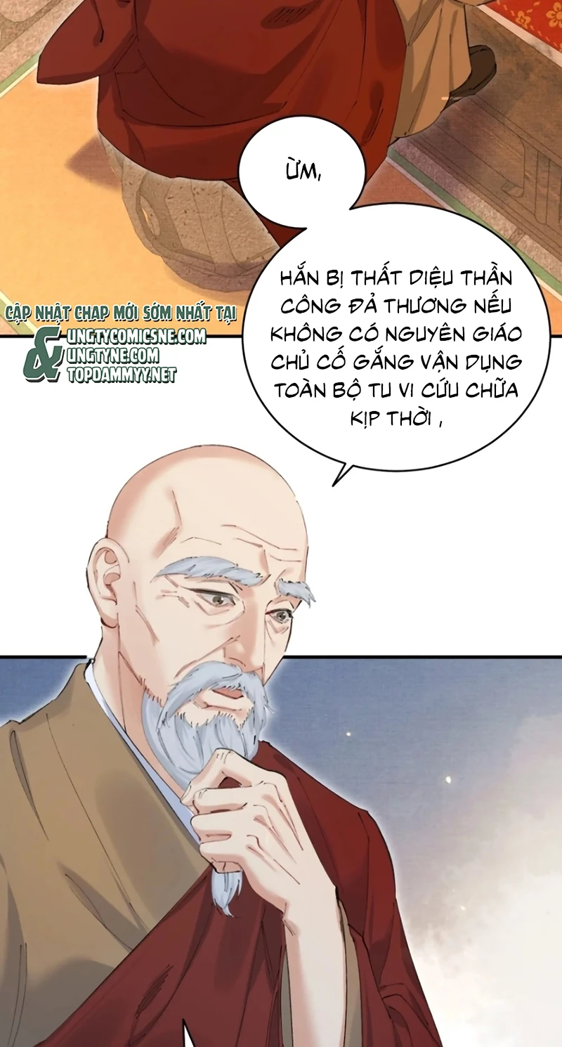 Thiên Hạ Ai Không Biết Quân Chapter 11 - 3