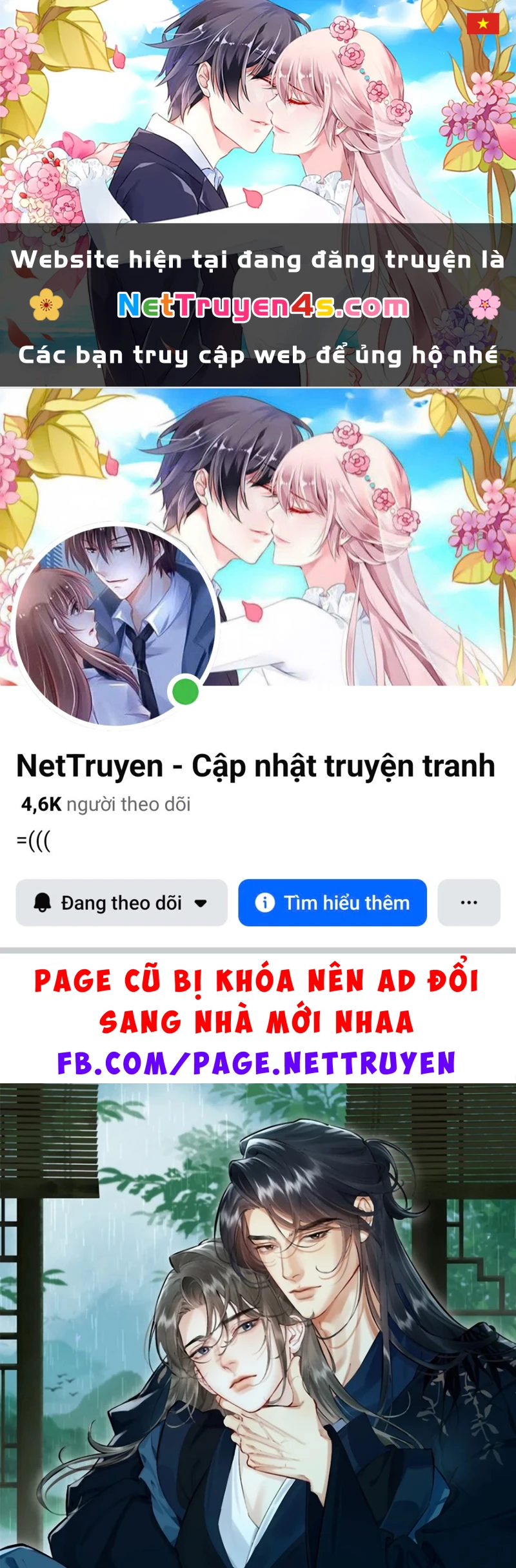 Thiên Hạ Ai Không Biết Quân Chapter 12 - 1