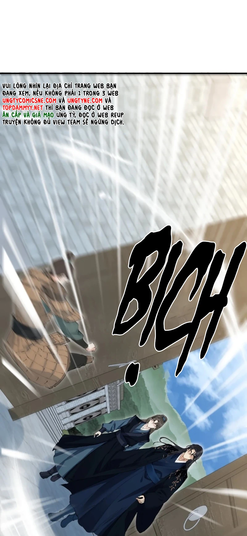 Thiên Hạ Ai Không Biết Quân Chapter 12 - 22