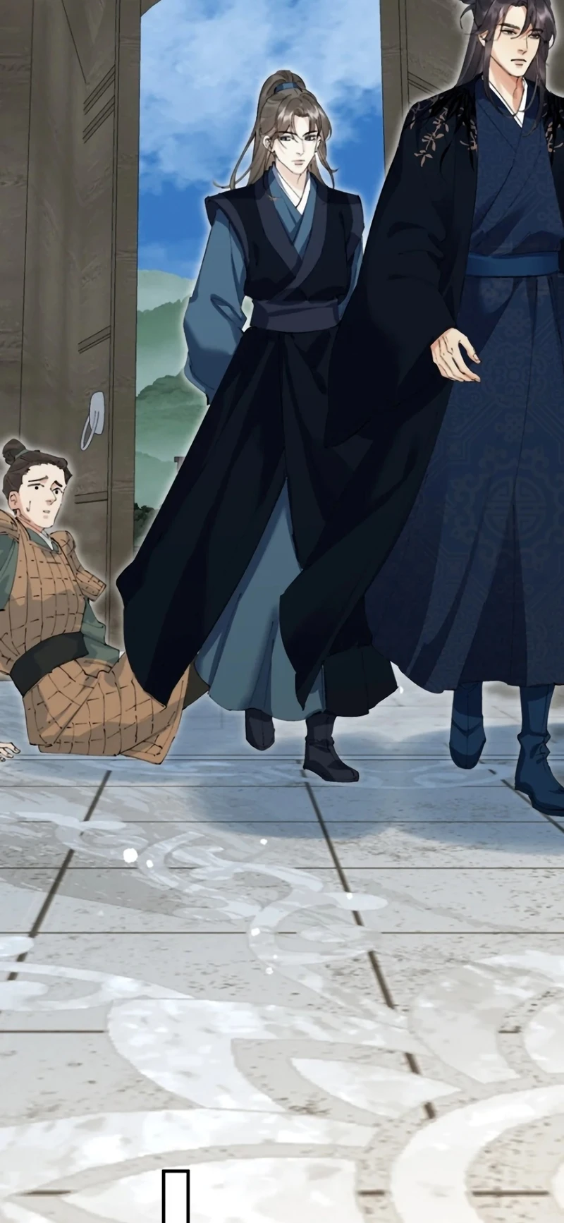 Thiên Hạ Ai Không Biết Quân Chapter 12 - 24