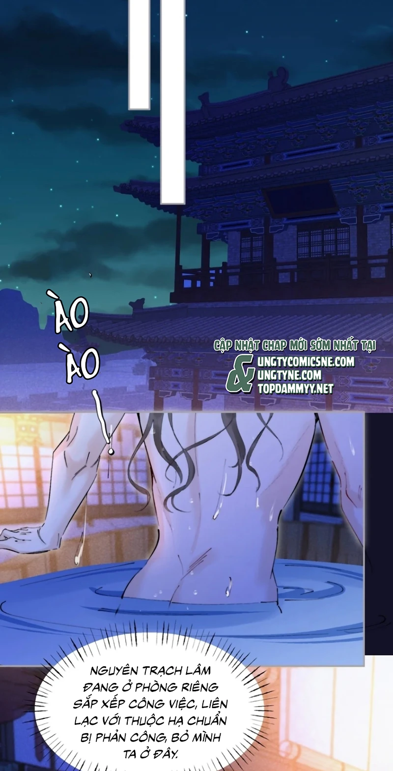 Thiên Hạ Ai Không Biết Quân Chapter 13 - 3