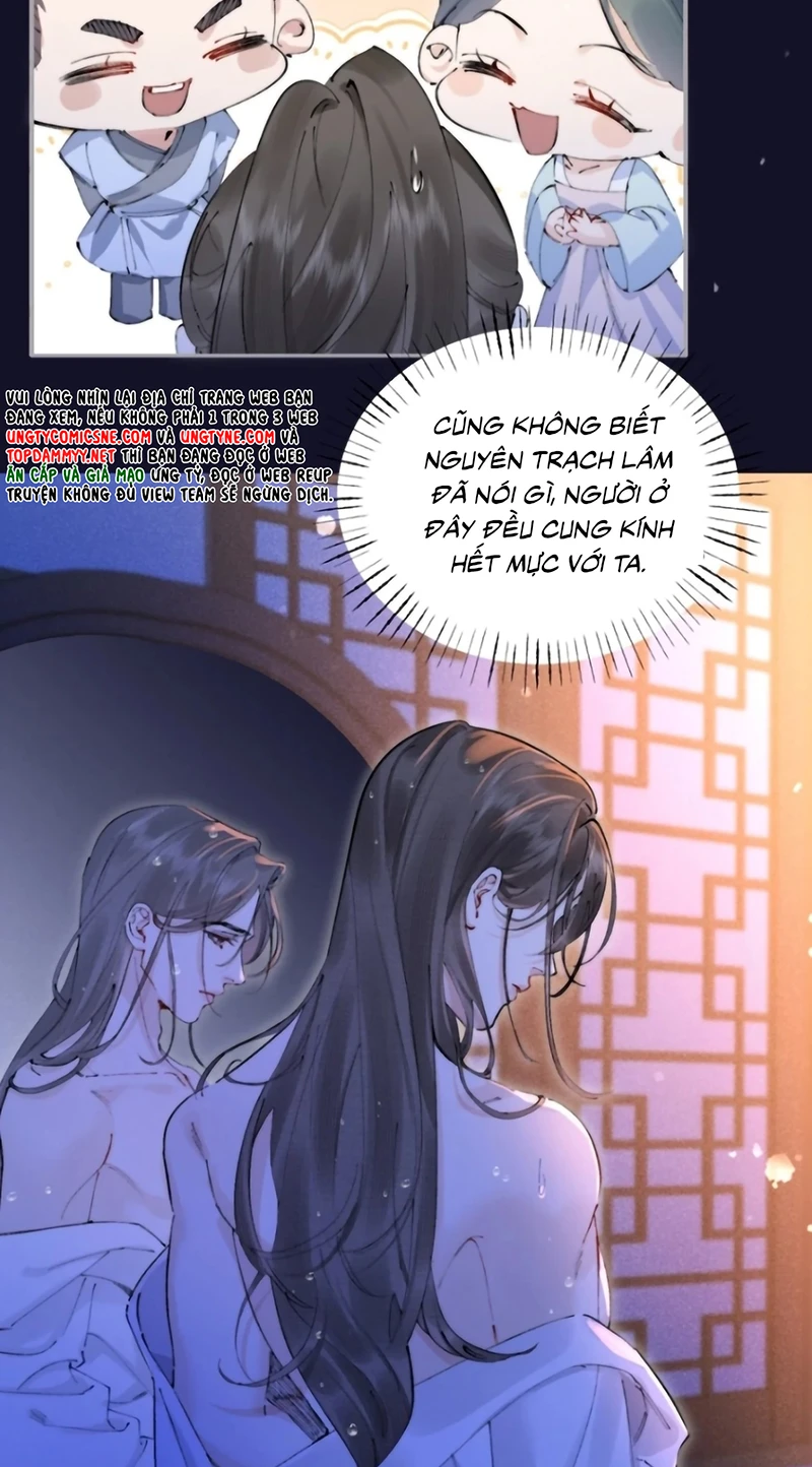 Thiên Hạ Ai Không Biết Quân Chapter 13 - 5