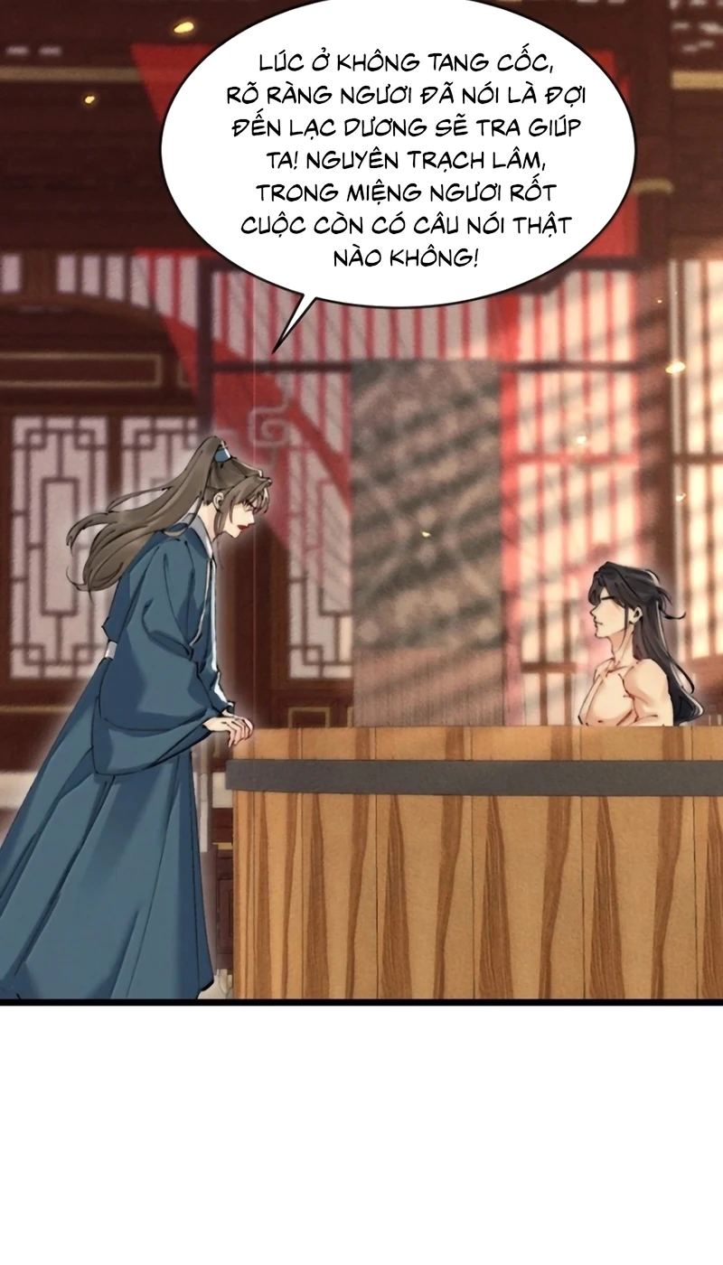 Thiên Hạ Ai Không Biết Quân Chapter 14 - 21