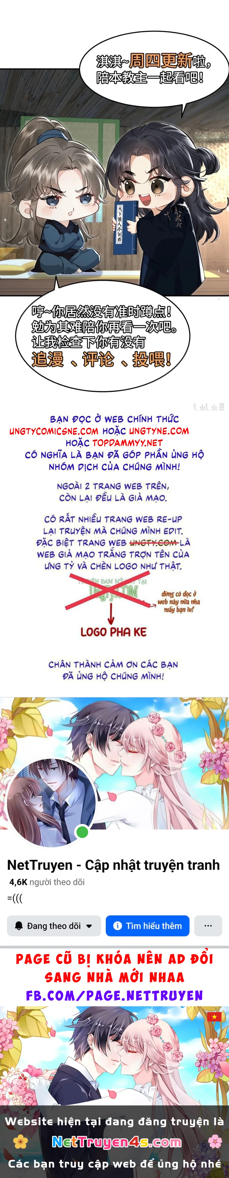 Thiên Hạ Ai Không Biết Quân Chapter 14 - 37