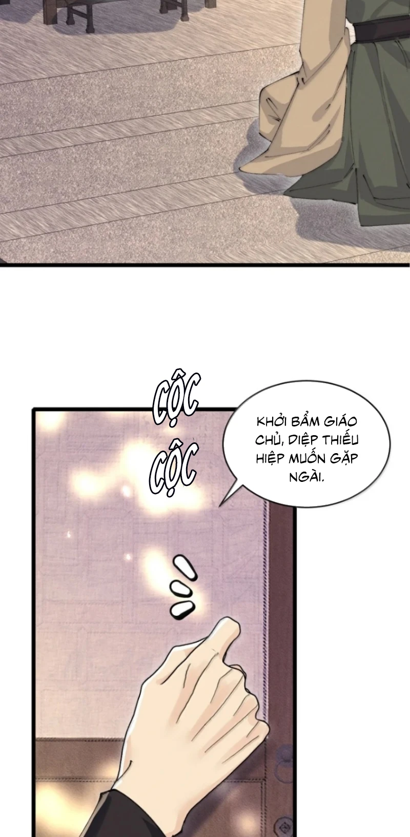 Thiên Hạ Ai Không Biết Quân Chapter 15 - 8