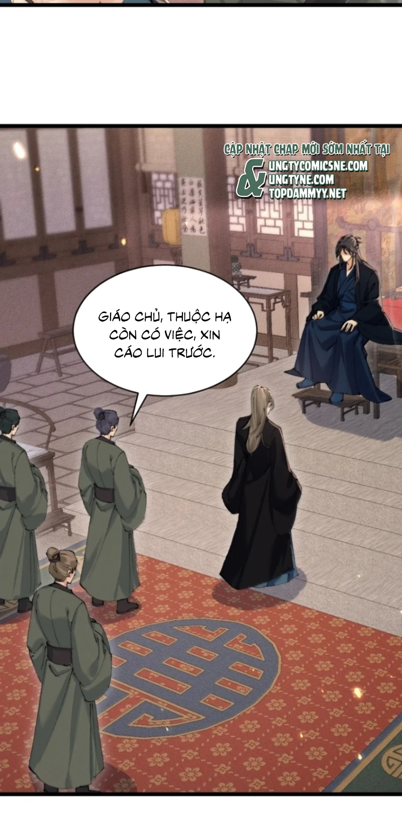 Thiên Hạ Ai Không Biết Quân Chapter 15 - 11