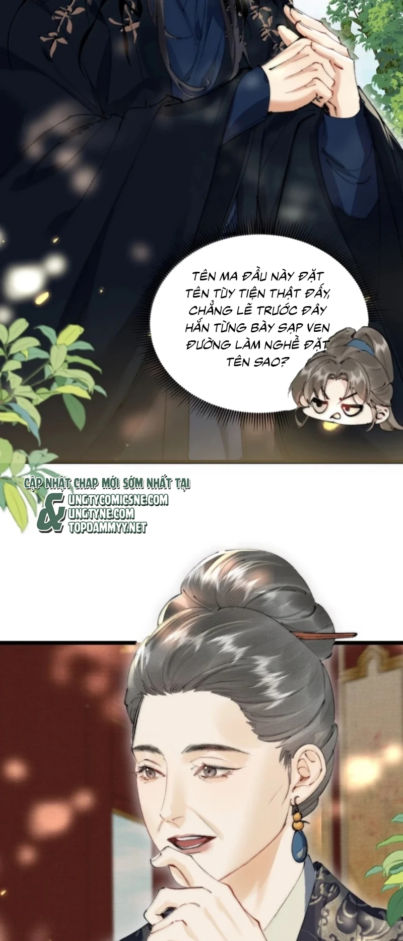 Thiên Hạ Ai Không Biết Quân Chapter 15 - 33