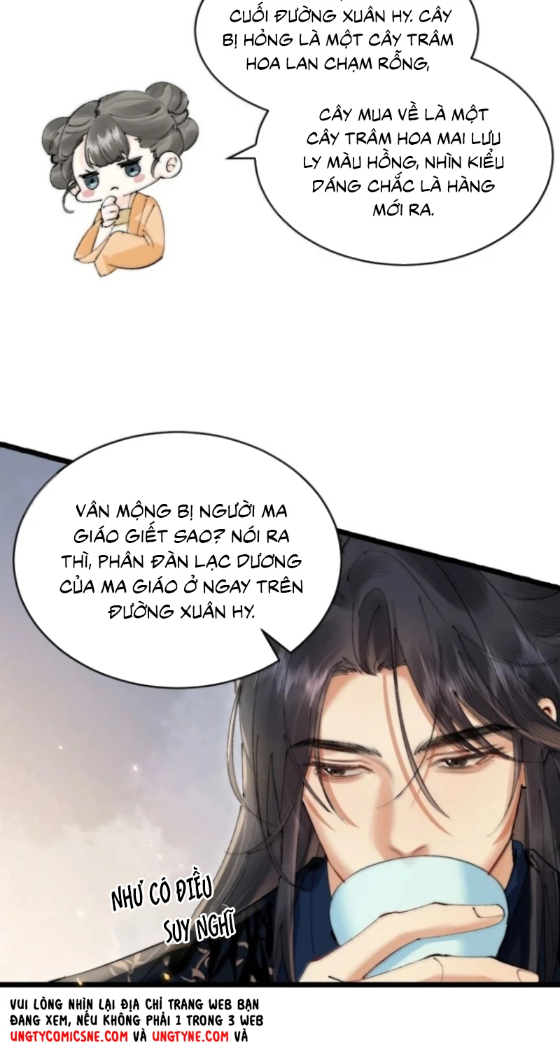 Thiên Hạ Ai Không Biết Quân Chapter 16 - 13