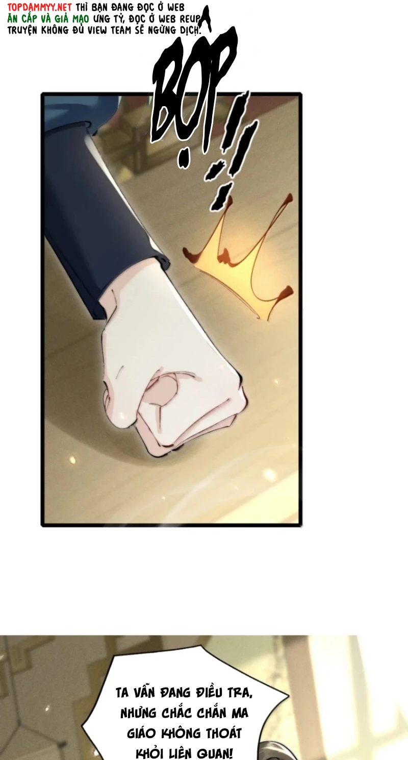 Thiên Hạ Ai Không Biết Quân Chapter 16 - 14