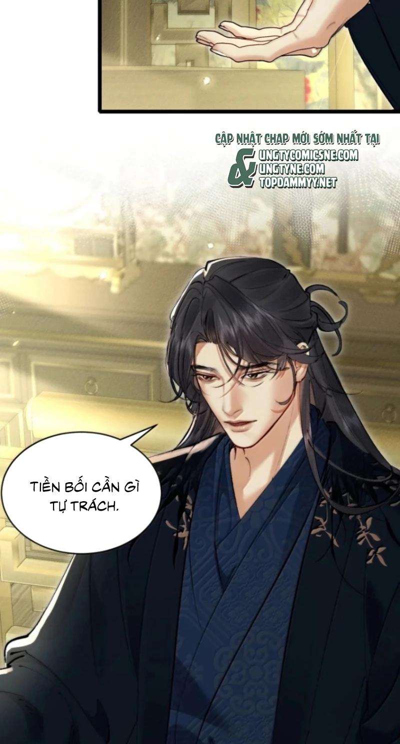 Thiên Hạ Ai Không Biết Quân Chapter 16 - 16