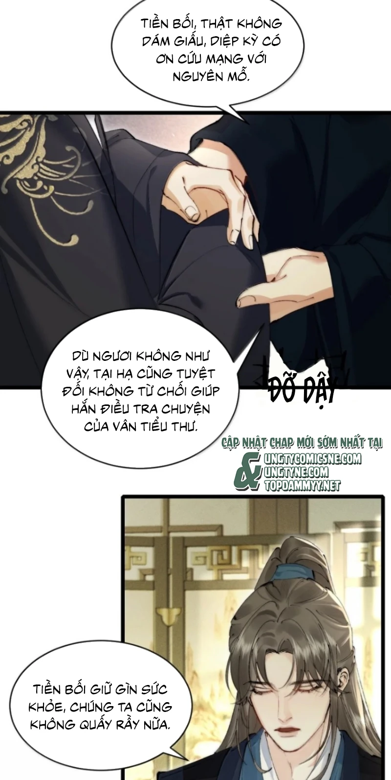 Thiên Hạ Ai Không Biết Quân Chapter 16 - 21