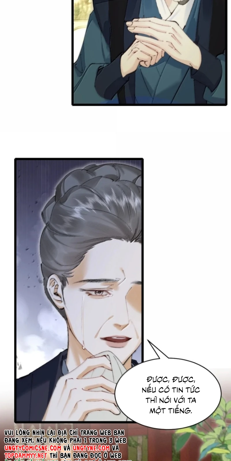 Thiên Hạ Ai Không Biết Quân Chapter 16 - 22