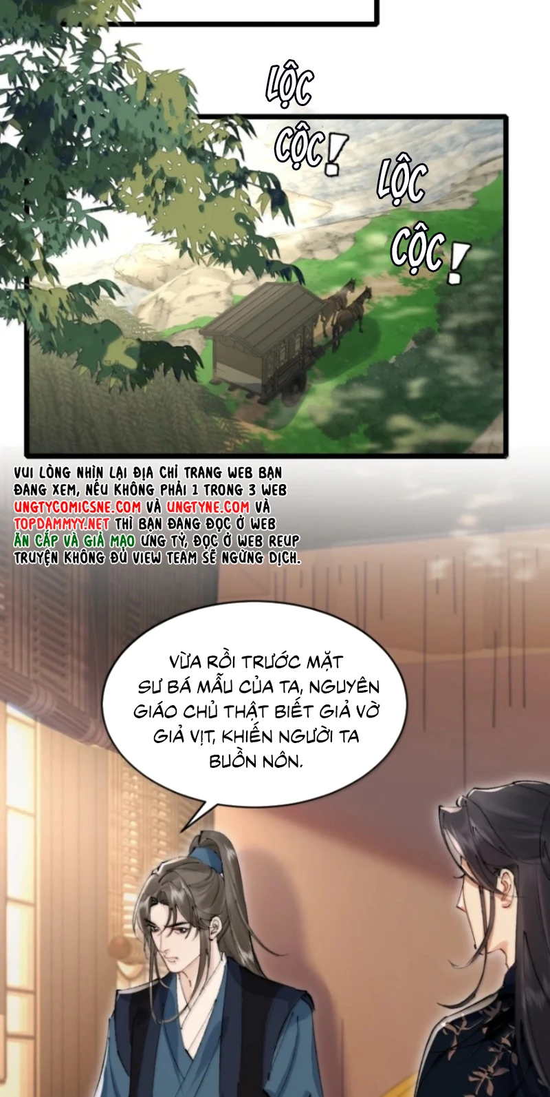 Thiên Hạ Ai Không Biết Quân Chapter 16 - 27