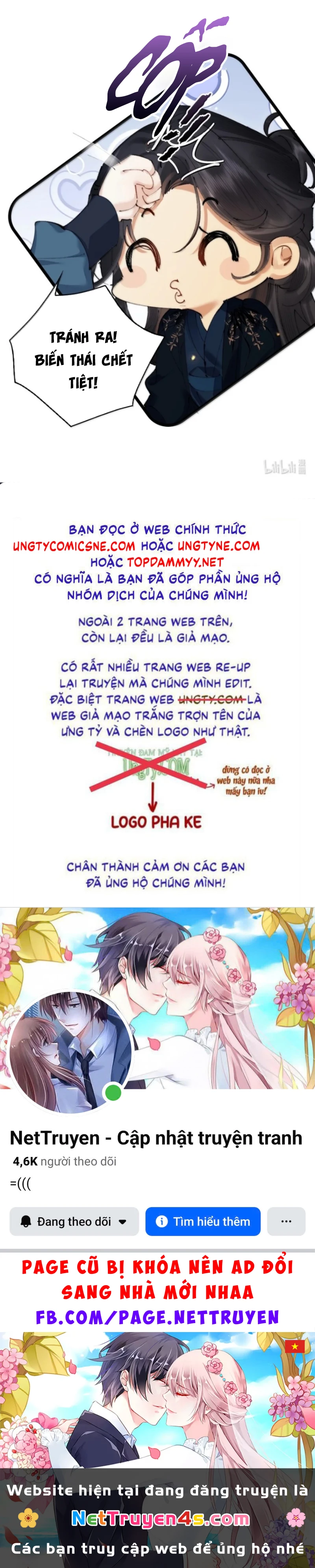 Thiên Hạ Ai Không Biết Quân Chapter 16 - 35