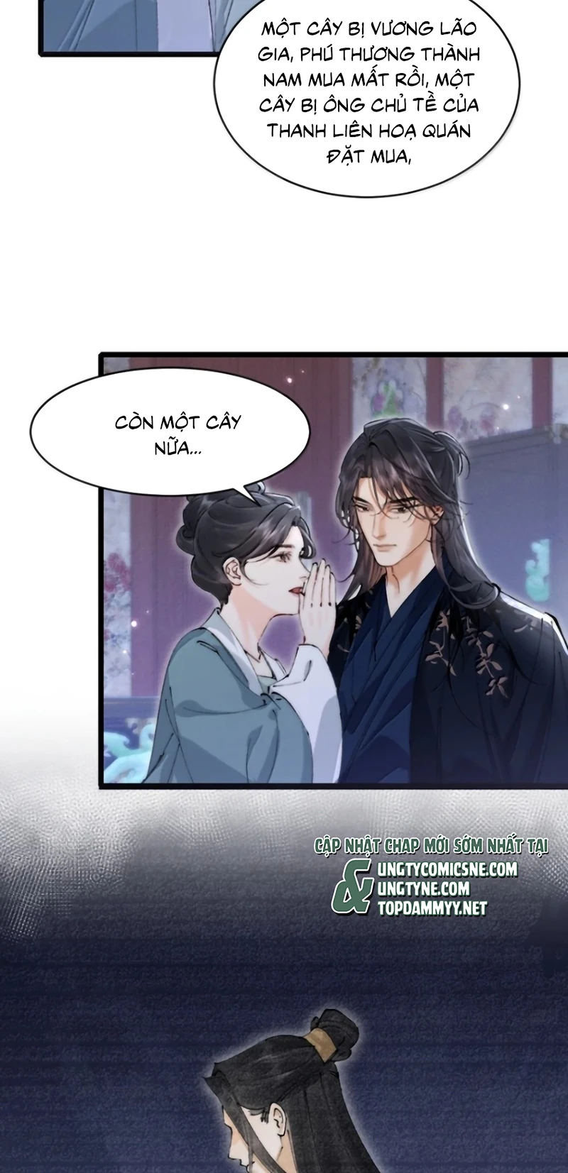 Thiên Hạ Ai Không Biết Quân Chapter 17 - 21