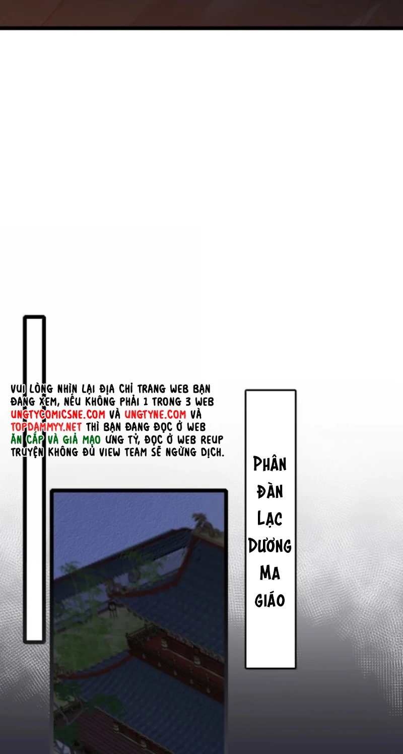 Thiên Hạ Ai Không Biết Quân Chapter 17 - 28