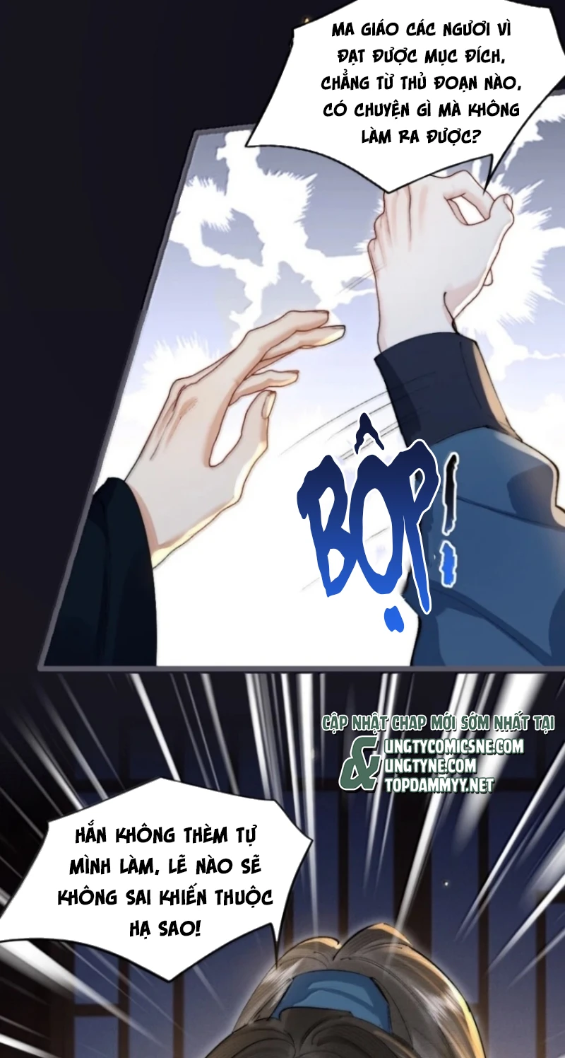 Thiên Hạ Ai Không Biết Quân Chapter 17 - 38