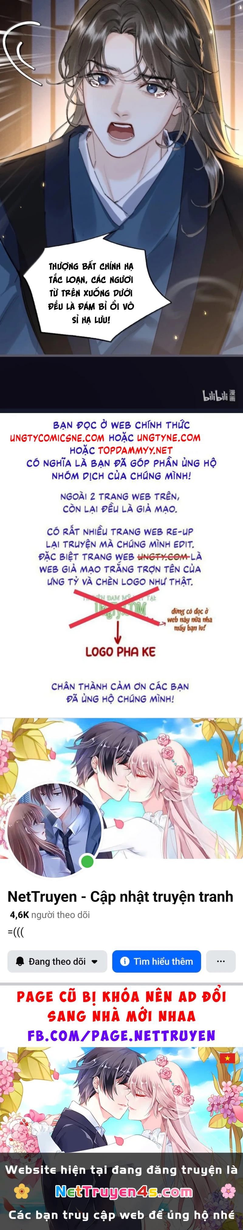 Thiên Hạ Ai Không Biết Quân Chapter 17 - 39