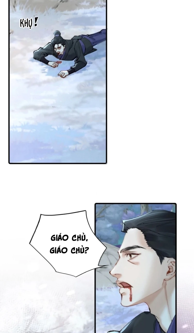 Thiên Hạ Ai Không Biết Quân Chapter 18 - 26