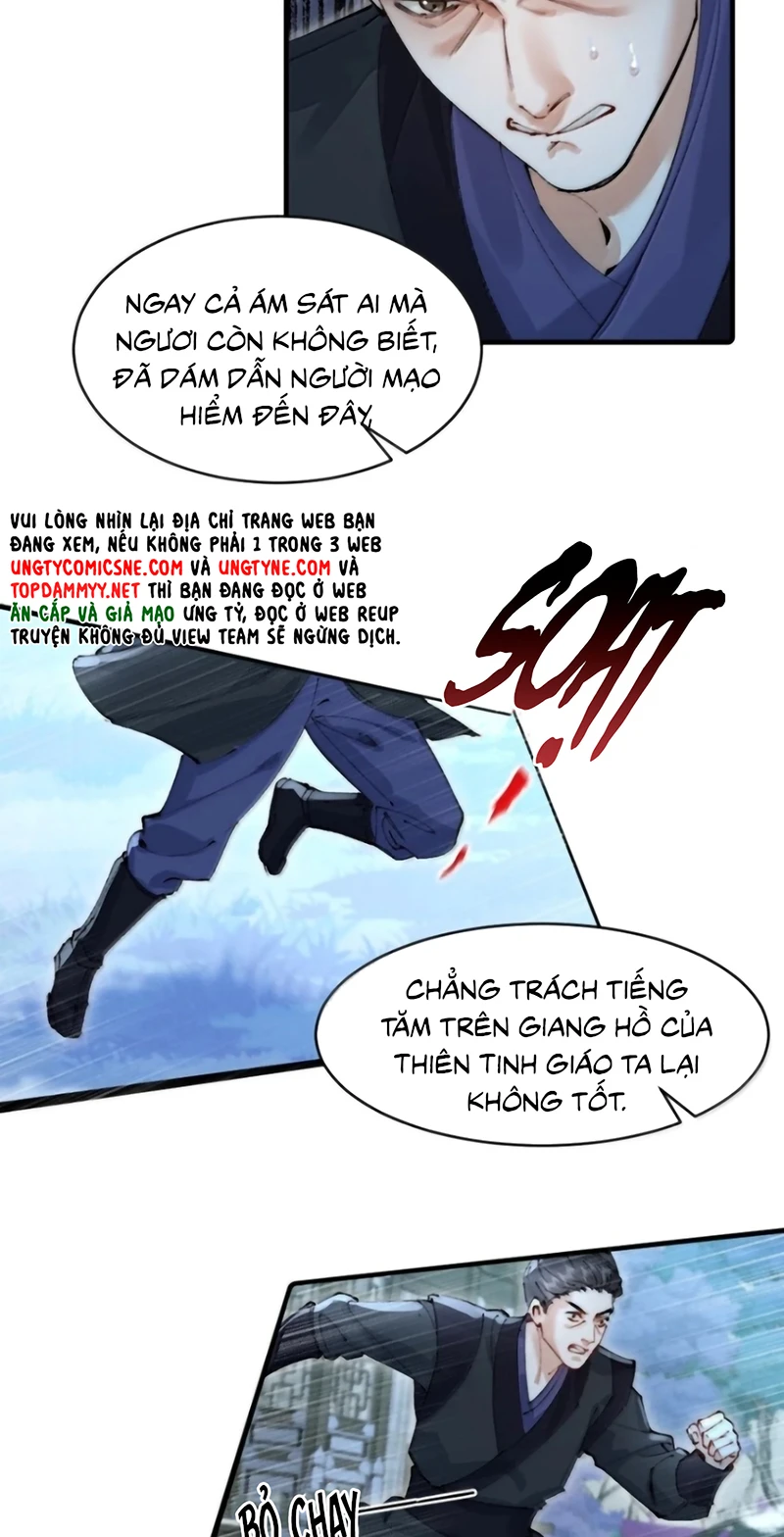 Thiên Hạ Ai Không Biết Quân Chapter 19 - 5