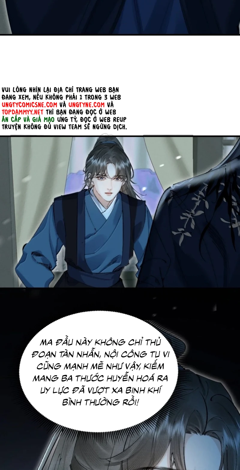 Thiên Hạ Ai Không Biết Quân Chapter 19 - 9