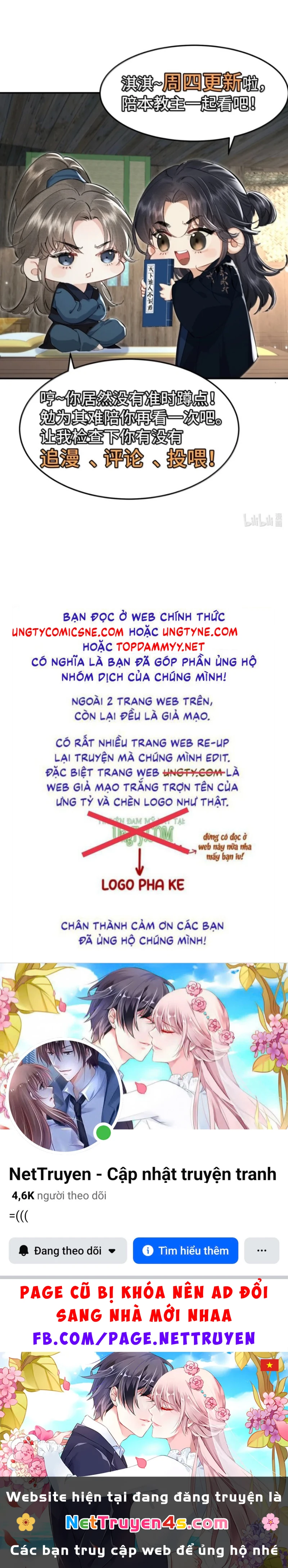 Thiên Hạ Ai Không Biết Quân Chapter 19 - 41