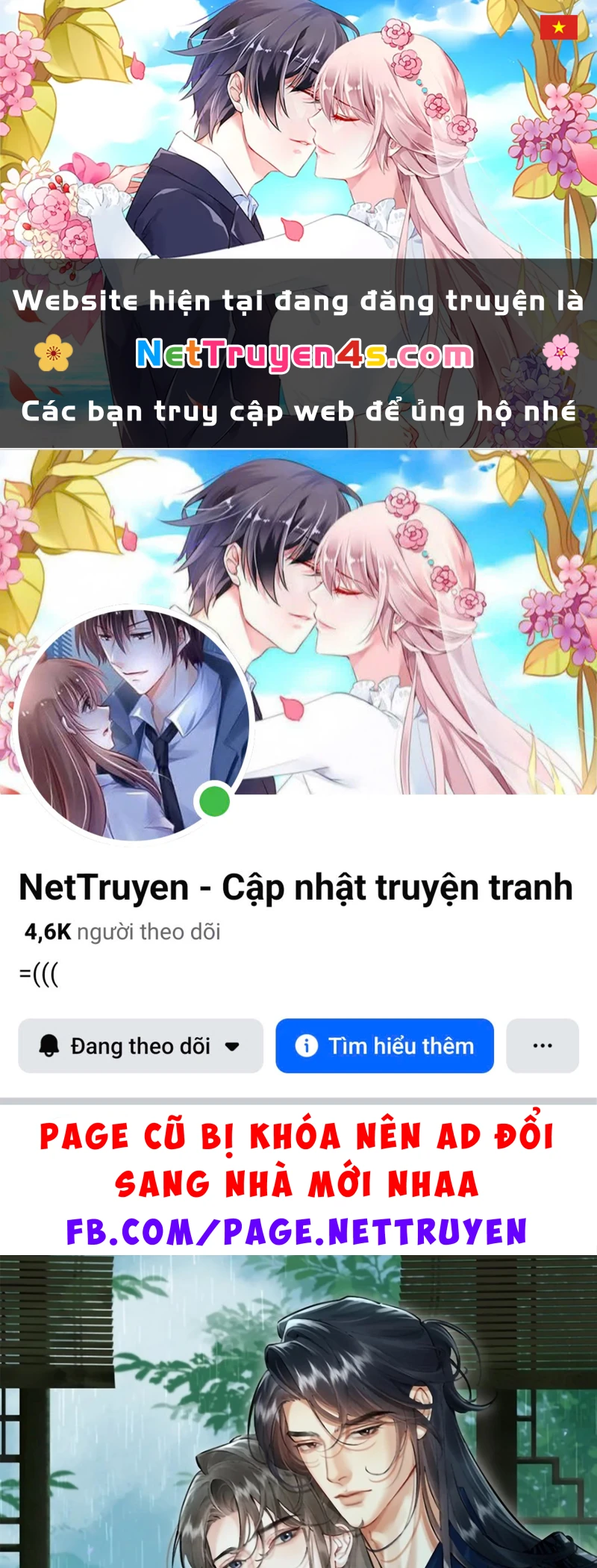 Thiên Hạ Ai Không Biết Quân Chapter 20 - 1