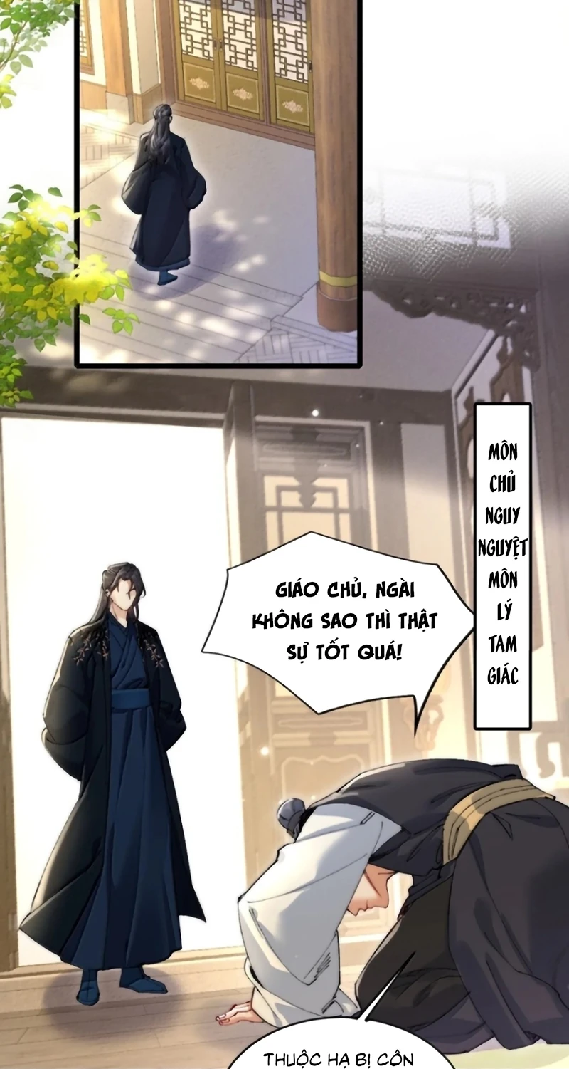 Thiên Hạ Ai Không Biết Quân Chapter 20 - 36