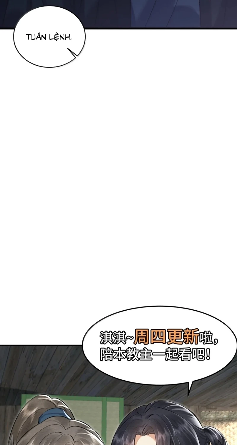 Thiên Hạ Ai Không Biết Quân Chapter 20 - 41