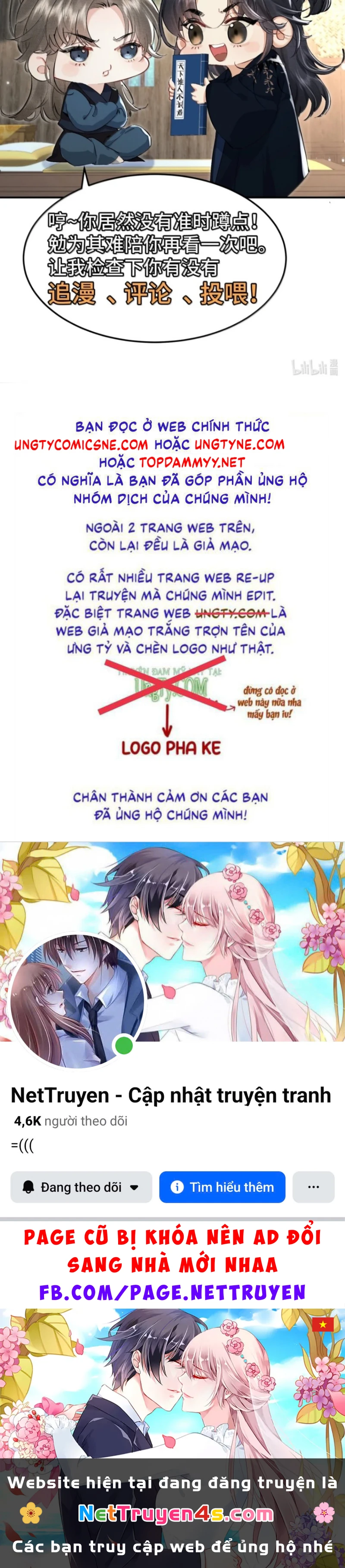 Thiên Hạ Ai Không Biết Quân Chapter 20 - 42