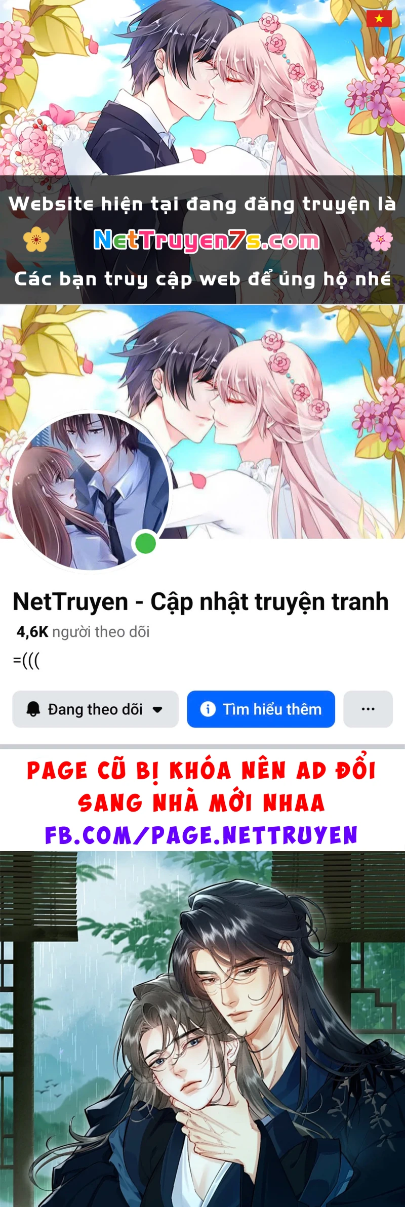 Thiên Hạ Ai Không Biết Quân Chapter 21 - 1