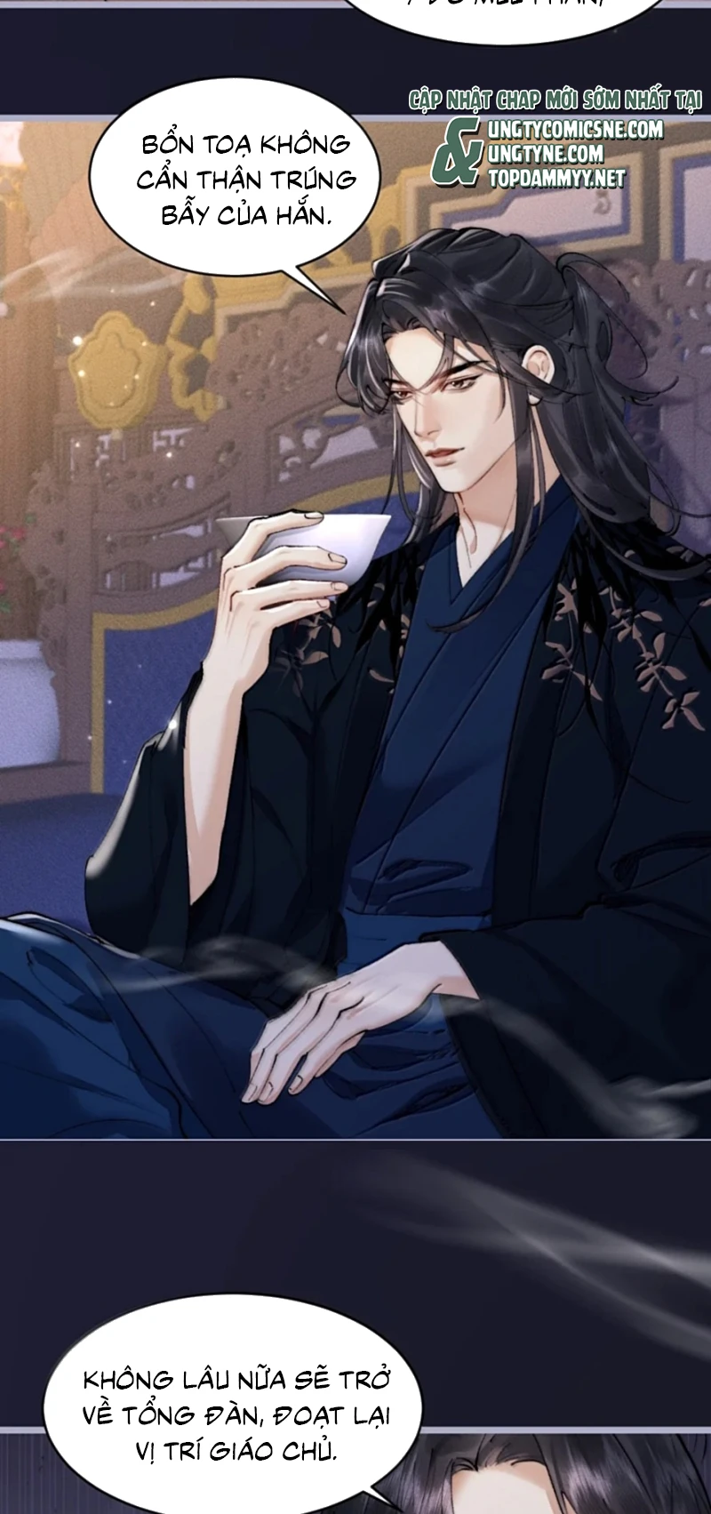 Thiên Hạ Ai Không Biết Quân Chapter 21 - 11