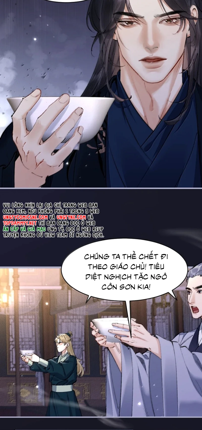 Thiên Hạ Ai Không Biết Quân Chapter 21 - 12