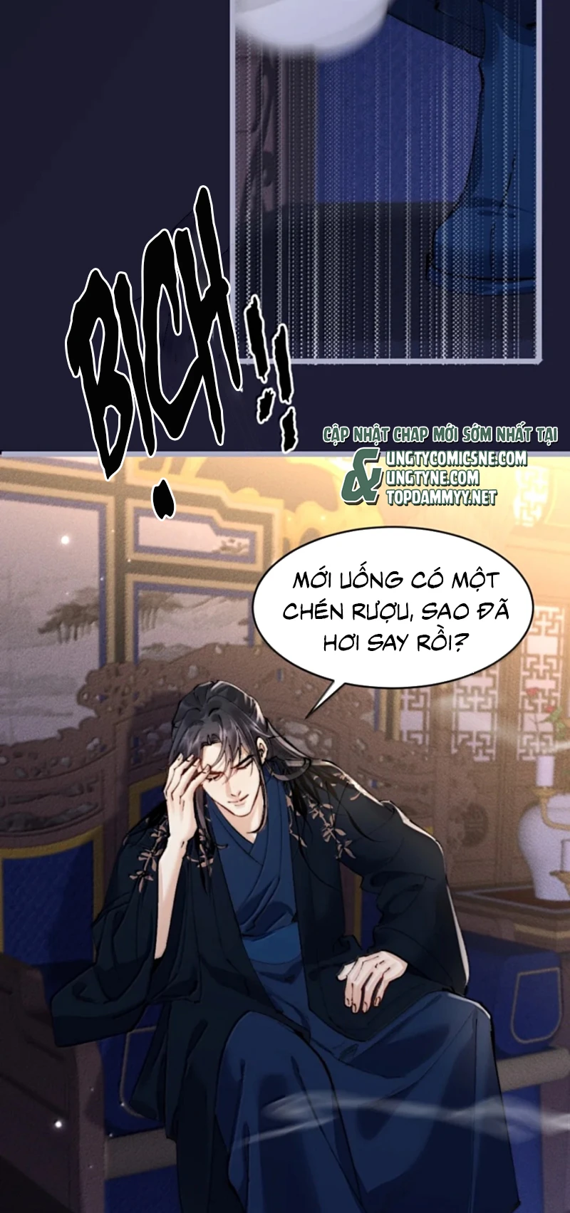 Thiên Hạ Ai Không Biết Quân Chapter 21 - 14