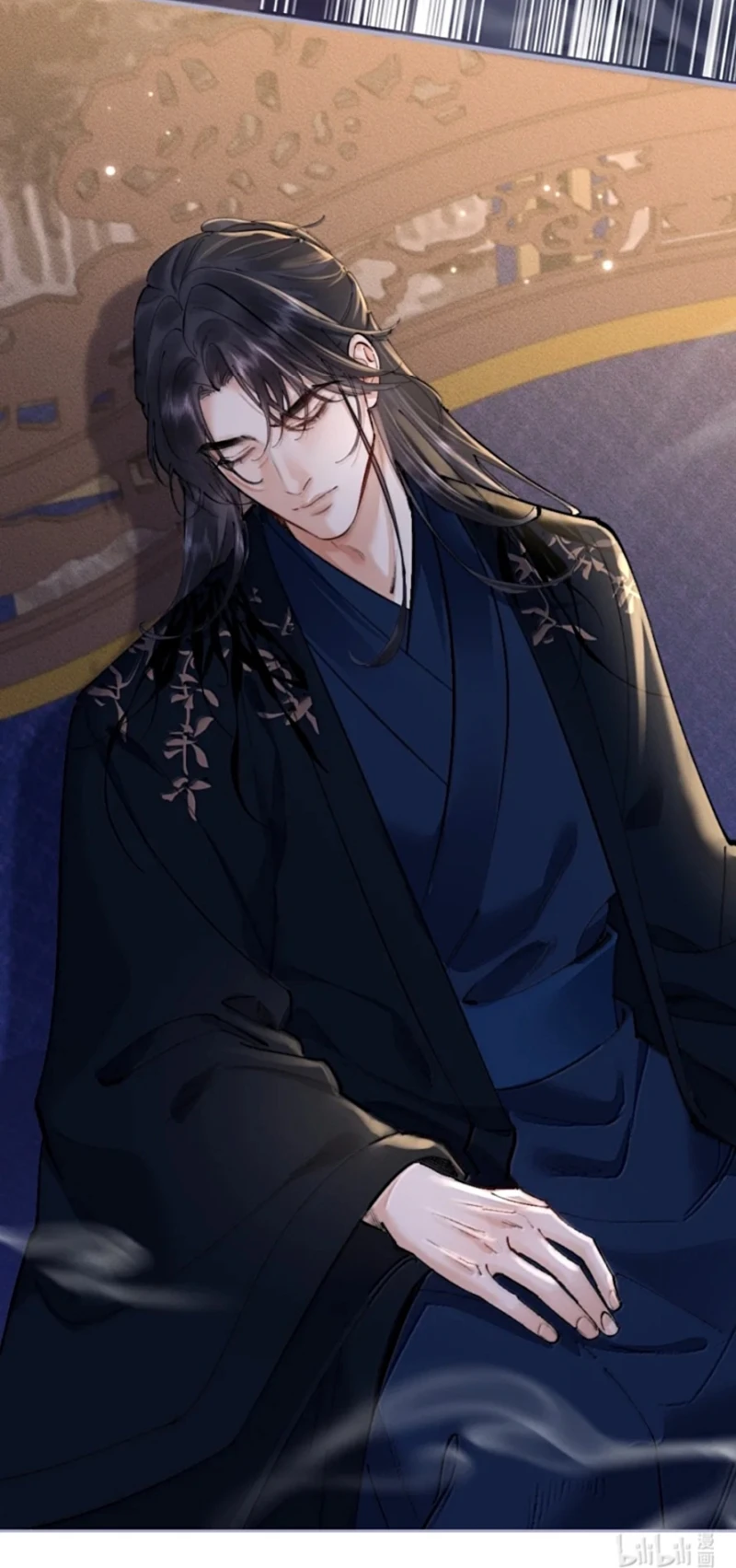 Thiên Hạ Ai Không Biết Quân Chapter 21 - 17