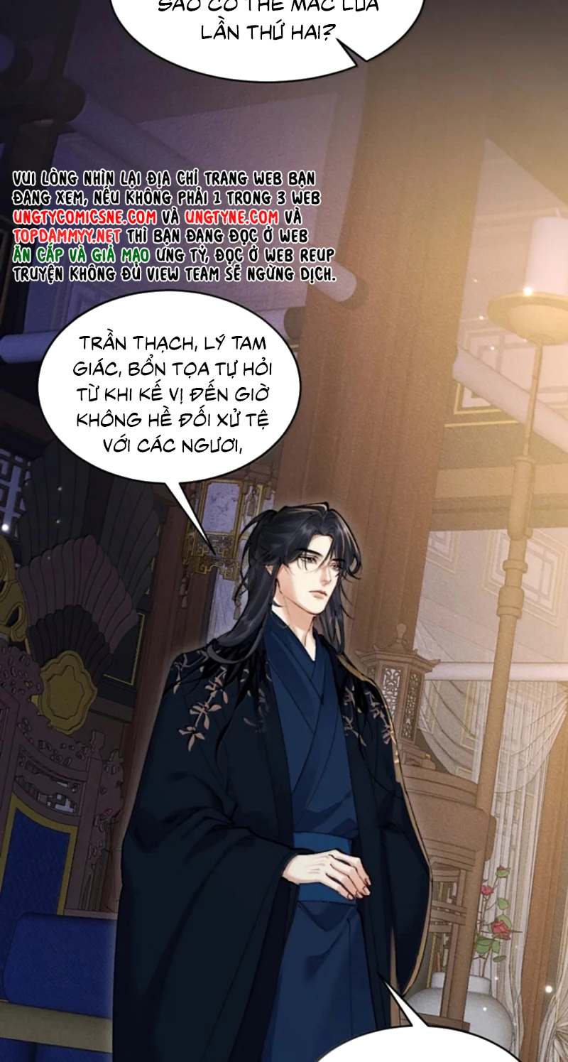 Thiên Hạ Ai Không Biết Quân Chapter 21 - 28