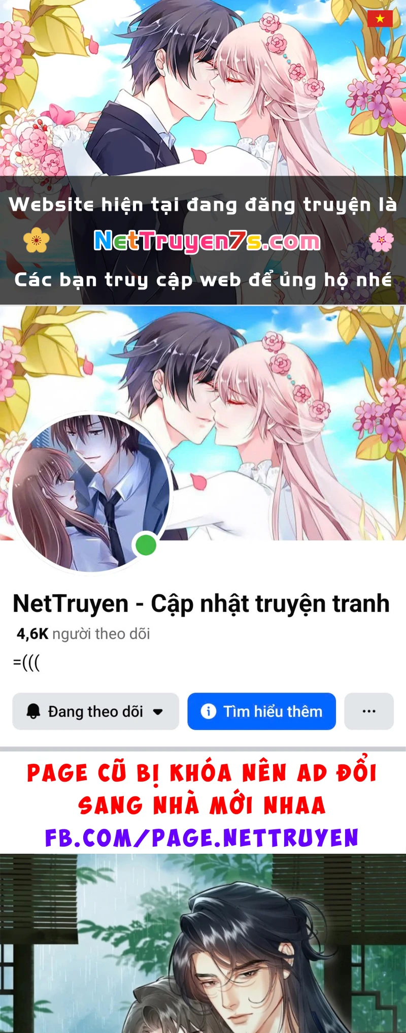 Thiên Hạ Ai Không Biết Quân Chapter 22 - 1