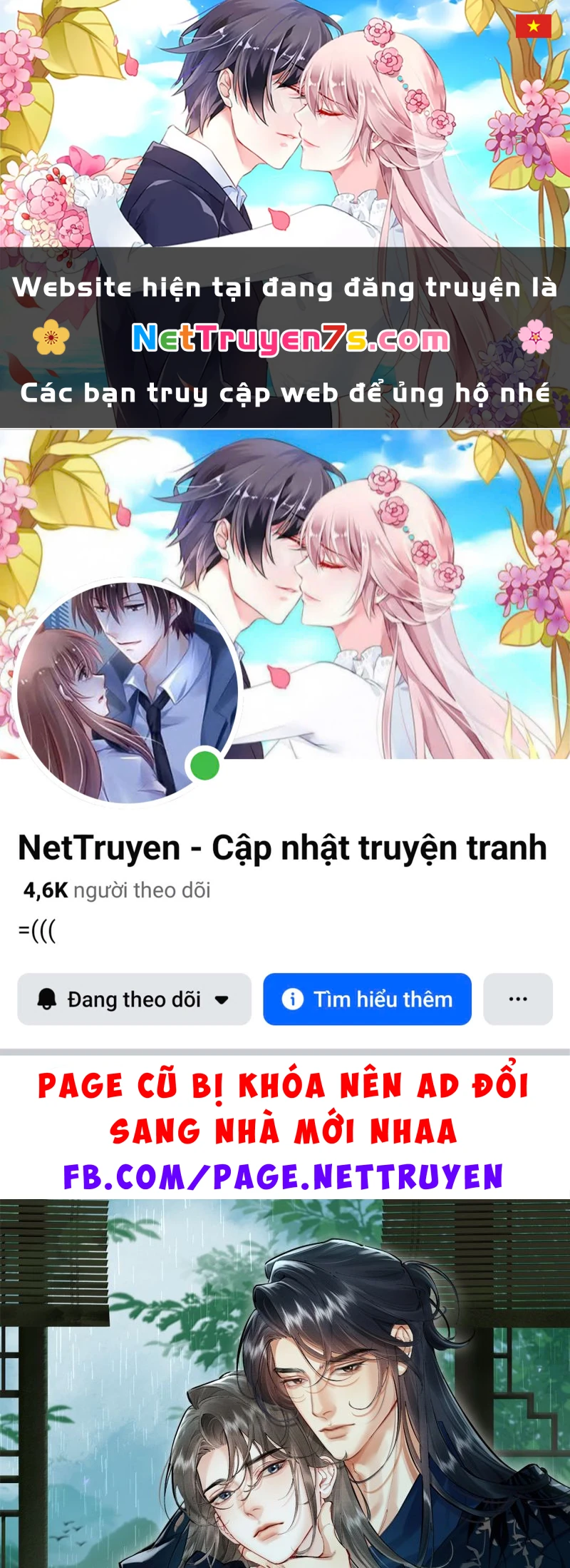 Thiên Hạ Ai Không Biết Quân Chapter 23 - 1