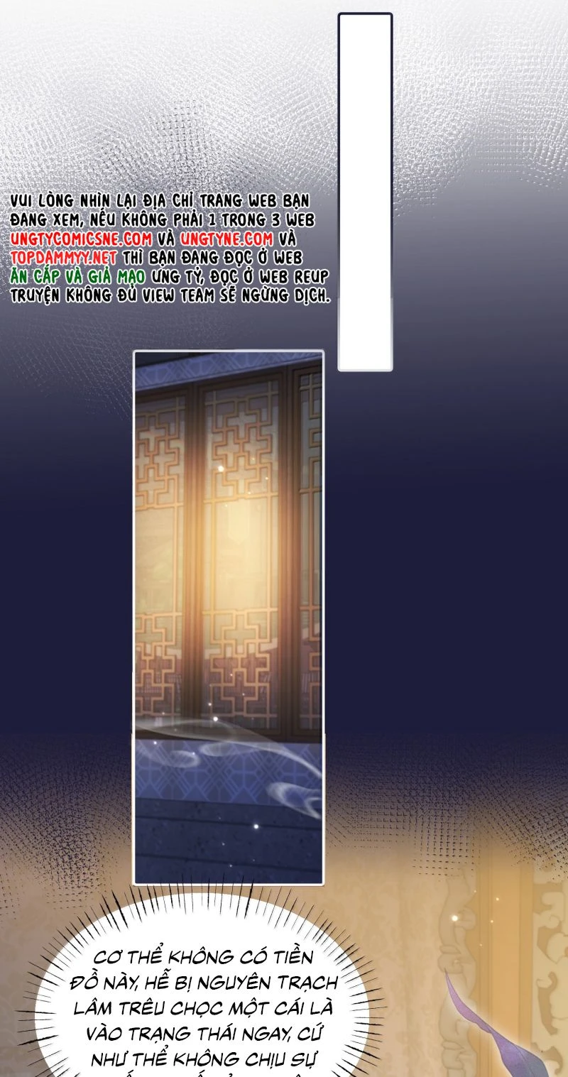 Thiên Hạ Ai Không Biết Quân Chapter 23 - 3