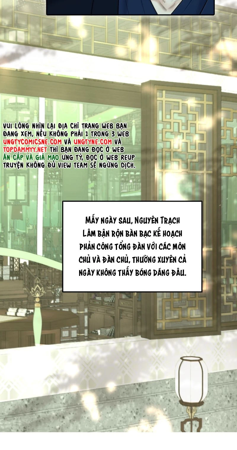 Thiên Hạ Ai Không Biết Quân Chapter 23 - 10