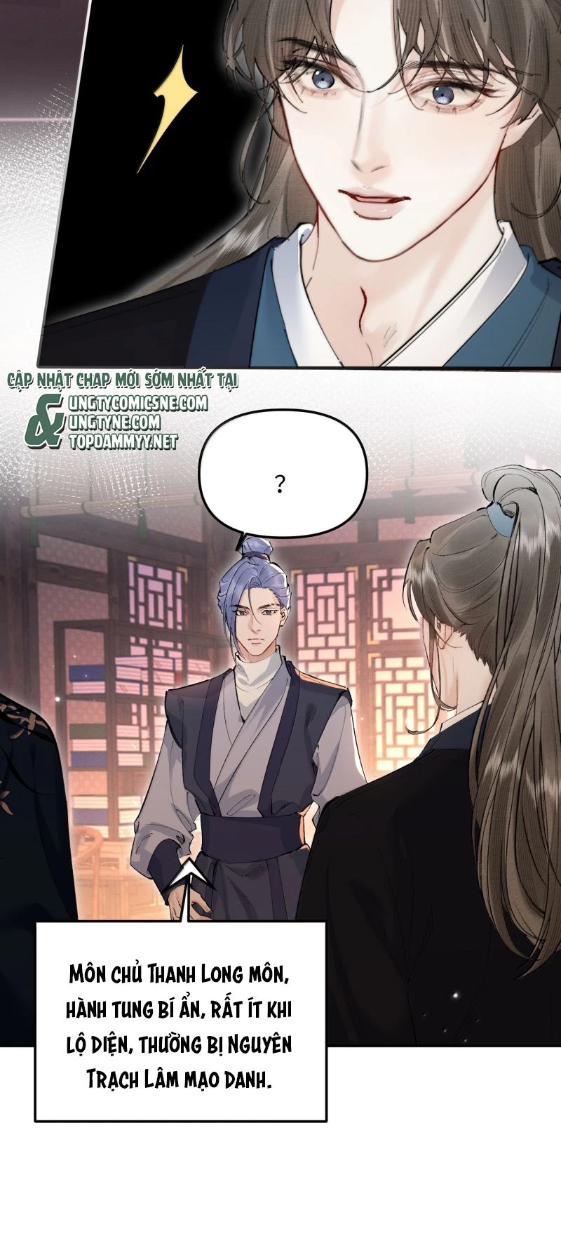 Thiên Hạ Ai Không Biết Quân Chapter 23 - 22