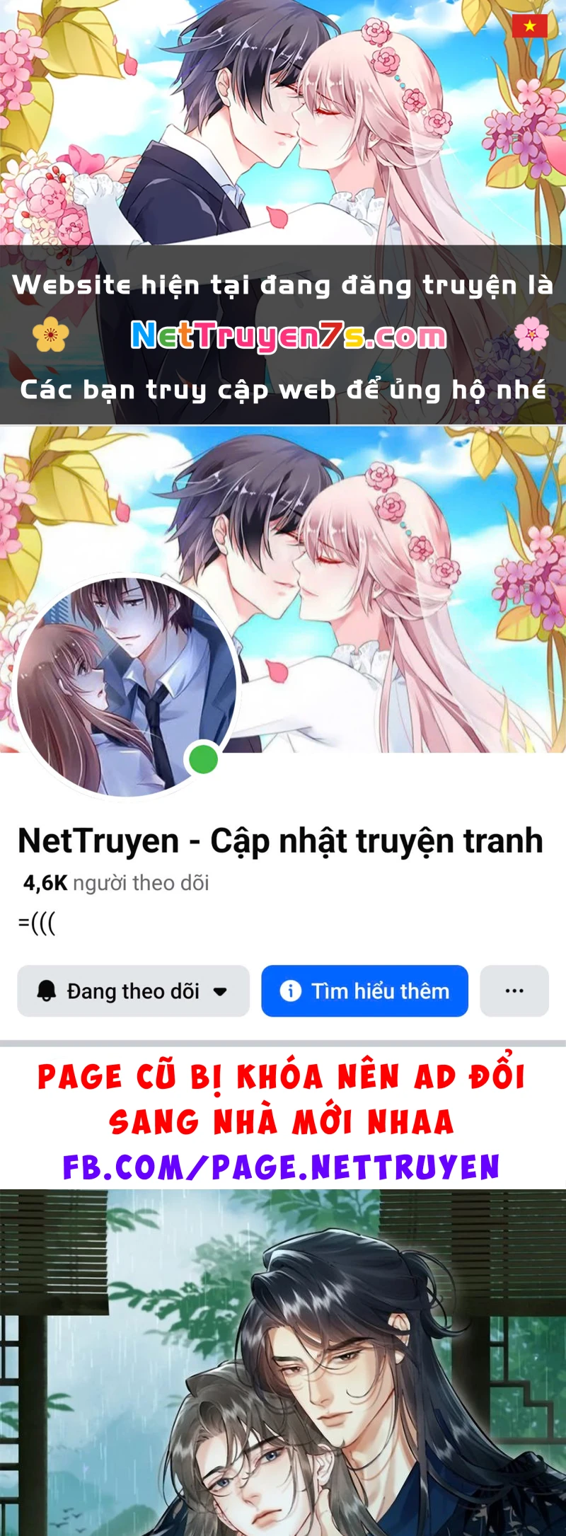 Thiên Hạ Ai Không Biết Quân Chapter 24 - 1