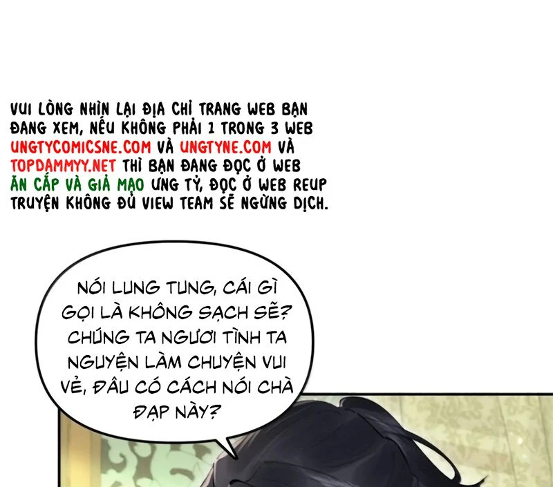 Thiên Hạ Ai Không Biết Quân Chapter 25 - 17