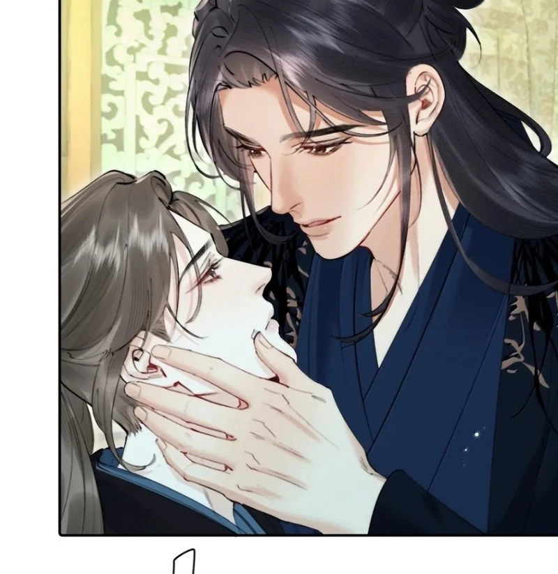 Thiên Hạ Ai Không Biết Quân Chapter 25 - 18