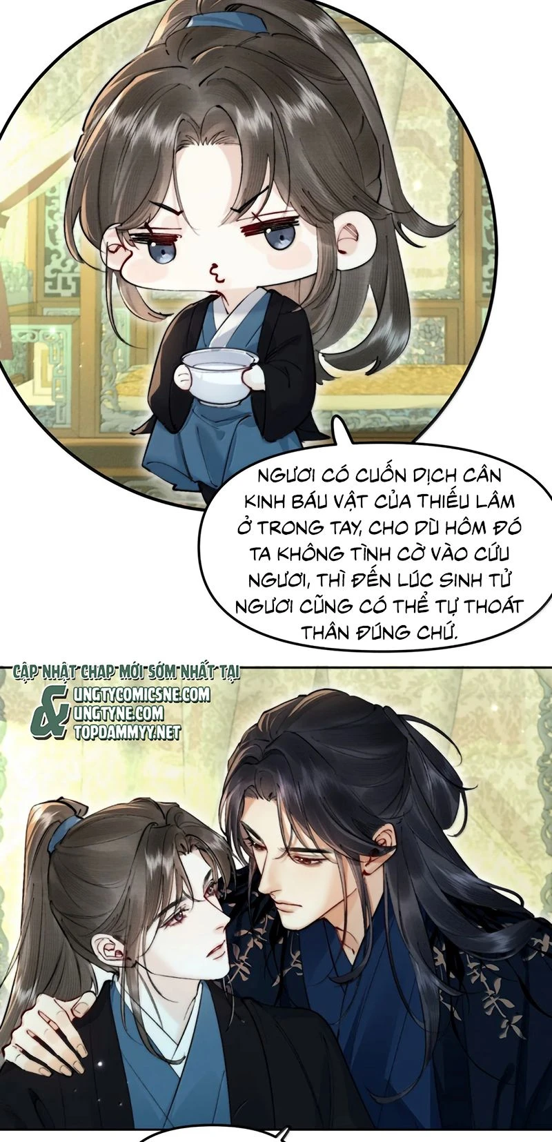 Thiên Hạ Ai Không Biết Quân Chapter 26 - 6