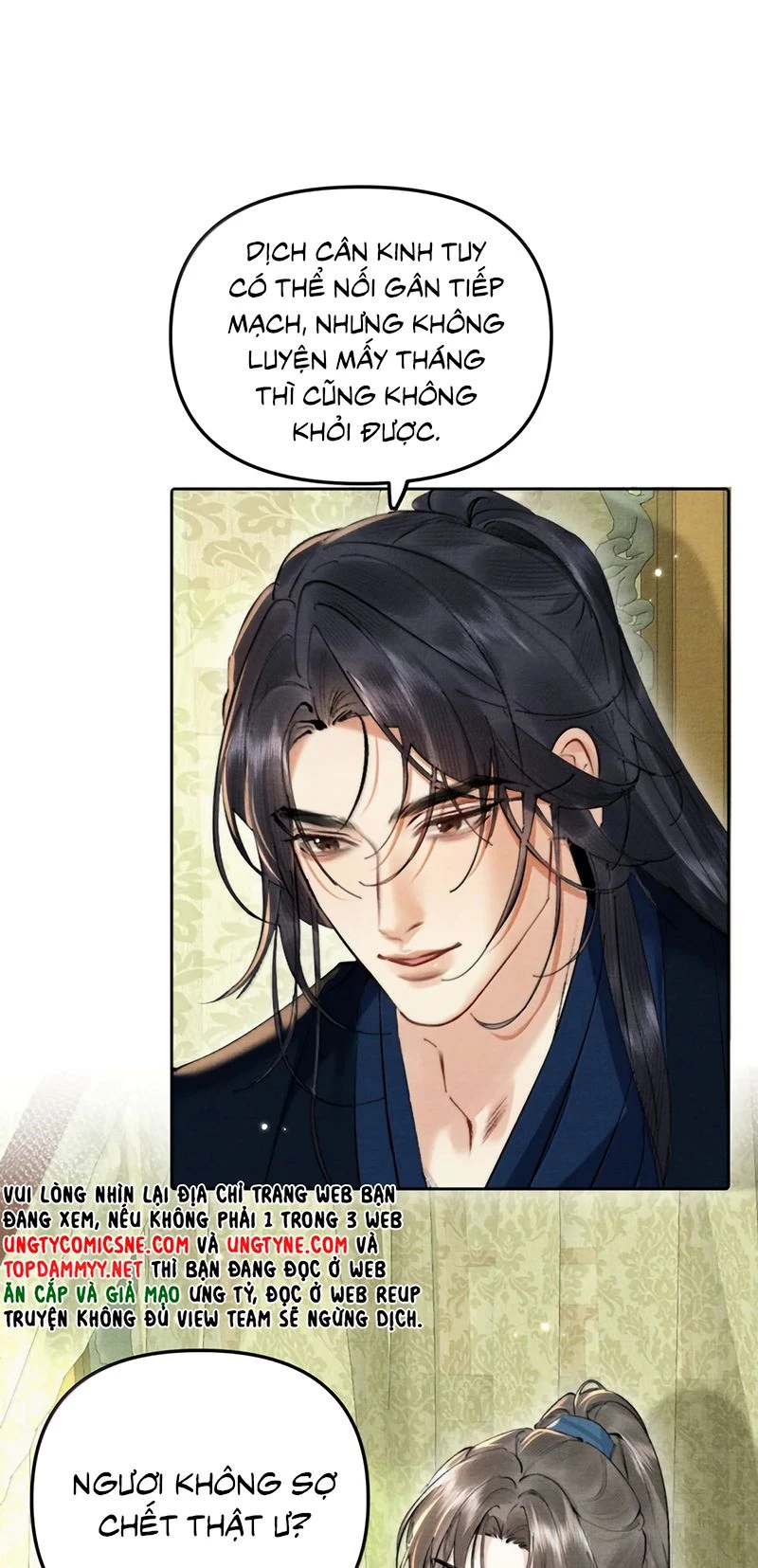 Thiên Hạ Ai Không Biết Quân Chapter 26 - 8