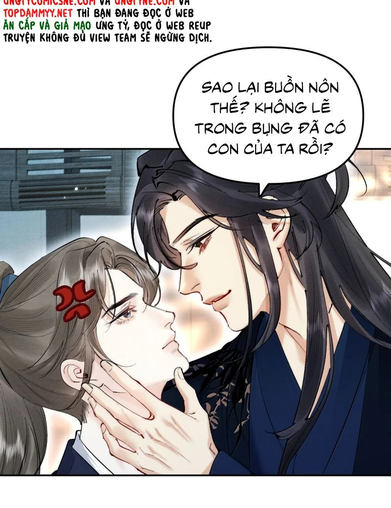 Thiên Hạ Ai Không Biết Quân Chapter 26 - 26
