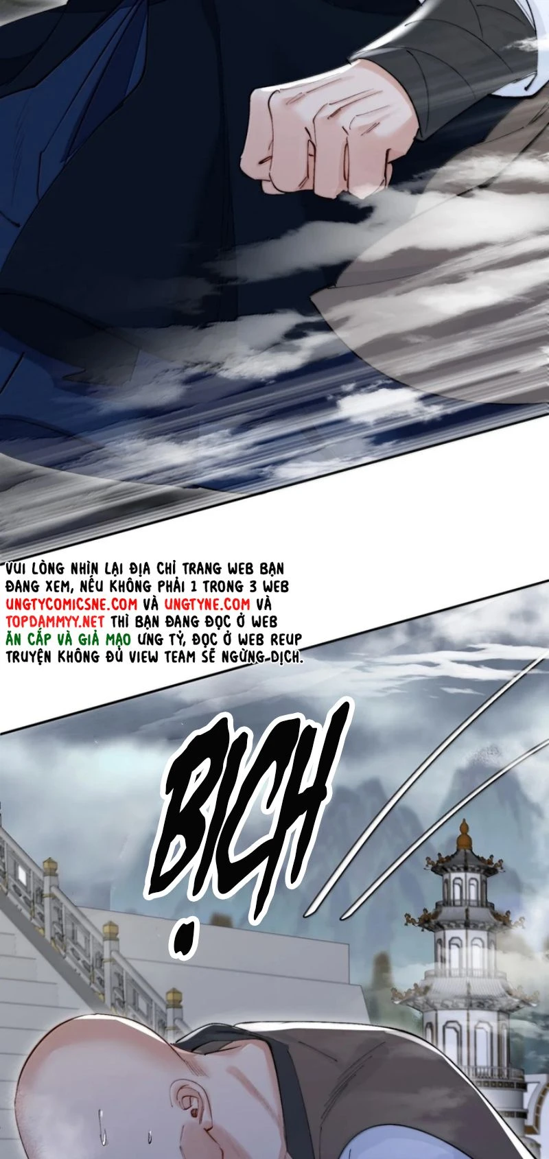Thiên Hạ Ai Không Biết Quân Chapter 27 - 21